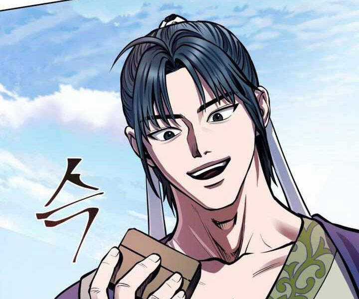 Đao Hoàng Tứ Thiếu Gia Chương 14 trang 10