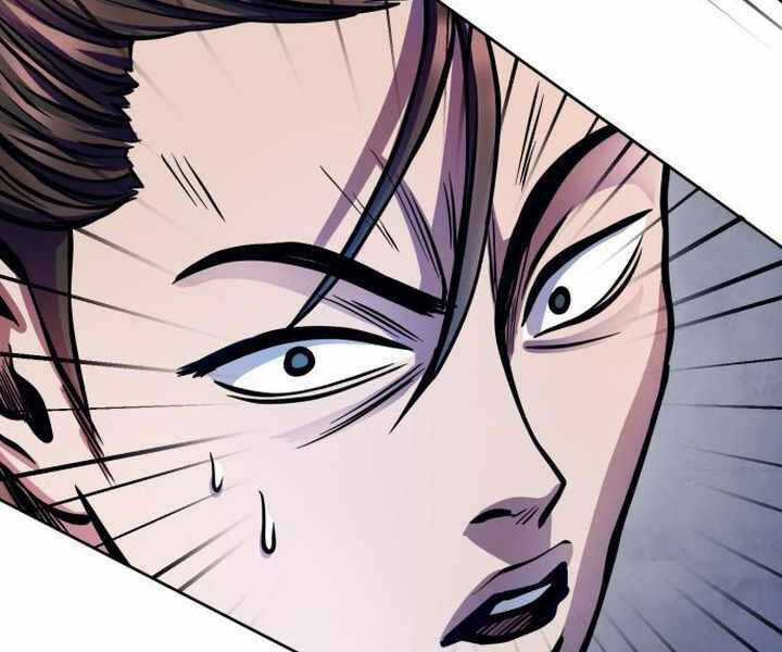 Đao Hoàng Tứ Thiếu Gia Chương 14 trang 119