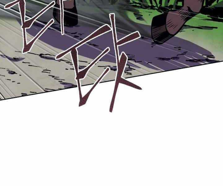 Đao Hoàng Tứ Thiếu Gia Chương 14 trang 122