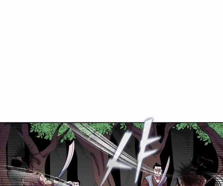 Đao Hoàng Tứ Thiếu Gia Chương 14 trang 149