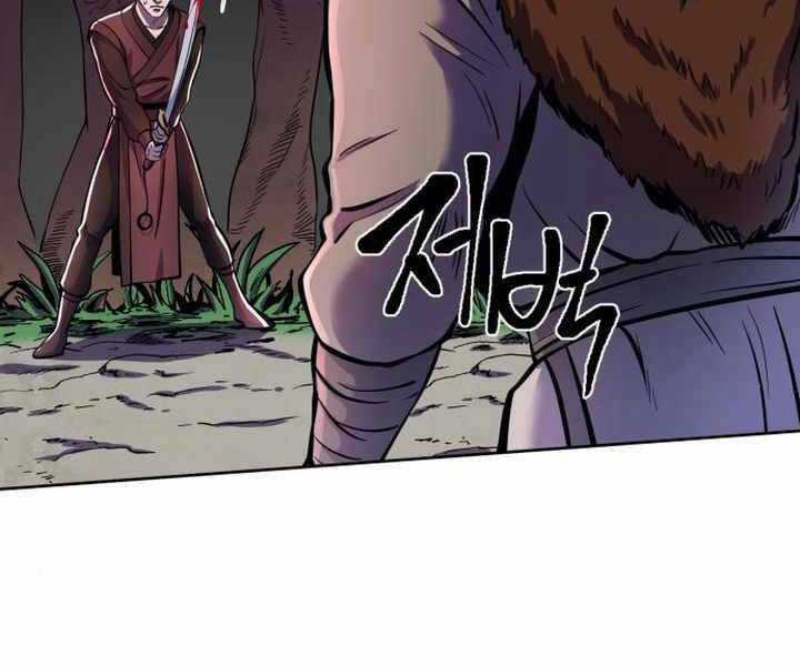 Đao Hoàng Tứ Thiếu Gia Chương 14 trang 175