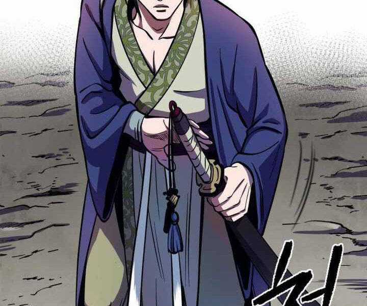 Đao Hoàng Tứ Thiếu Gia Chương 14 trang 20