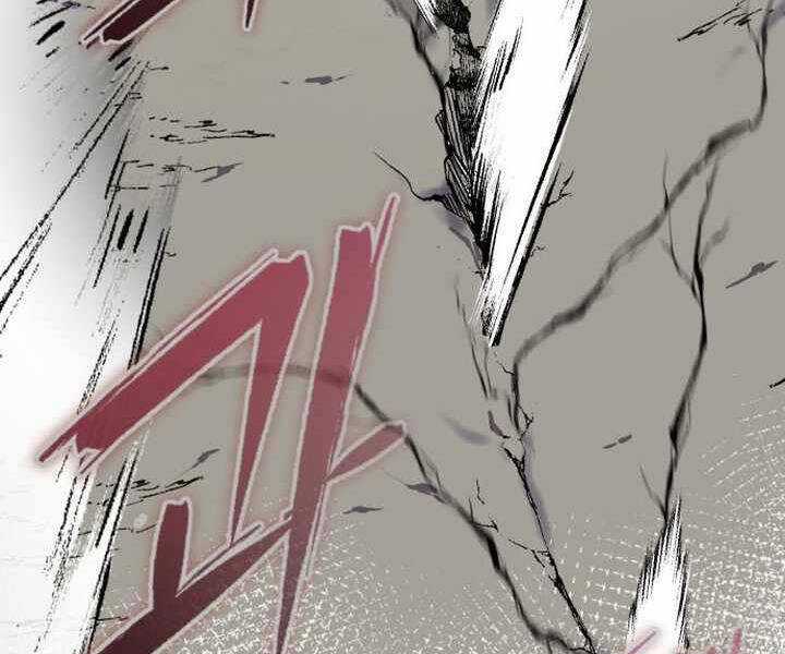 Đao Hoàng Tứ Thiếu Gia Chương 14 trang 218