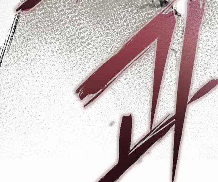 Đao Hoàng Tứ Thiếu Gia Chương 14 trang 219