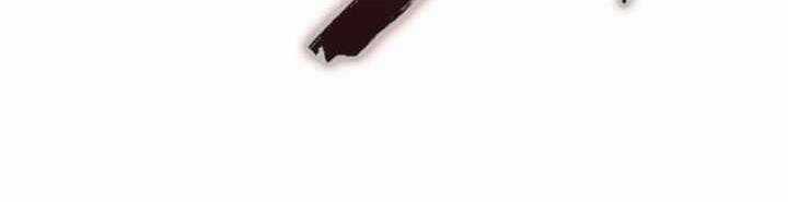 Đao Hoàng Tứ Thiếu Gia Chương 14 trang 220