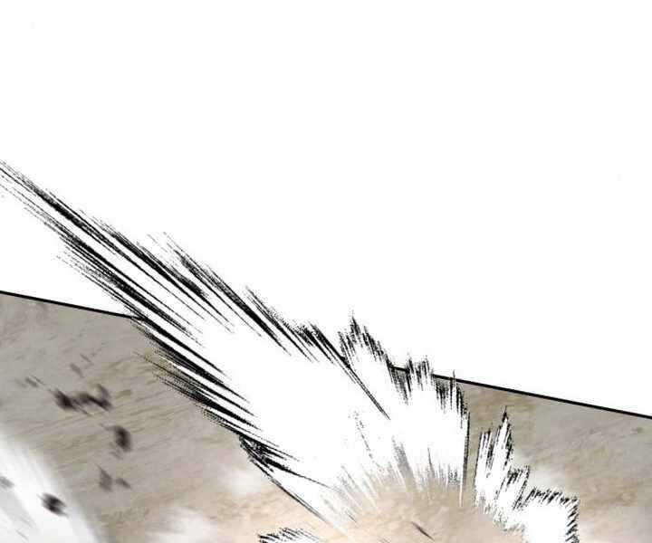 Đao Hoàng Tứ Thiếu Gia Chương 14 trang 223