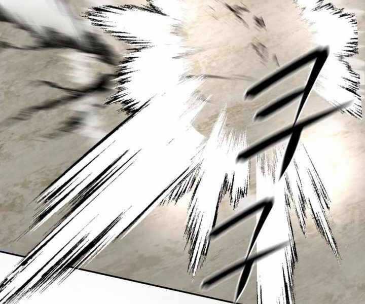 Đao Hoàng Tứ Thiếu Gia Chương 14 trang 224