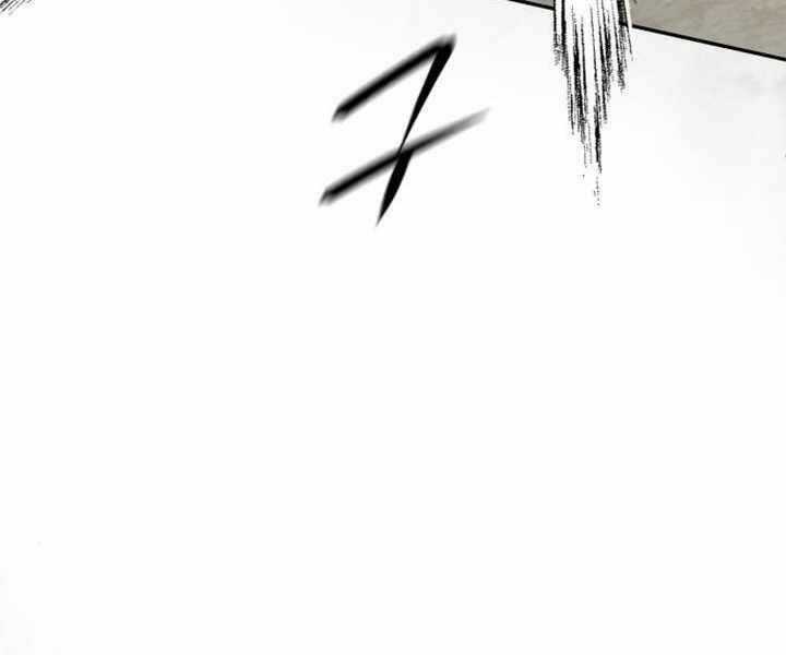 Đao Hoàng Tứ Thiếu Gia Chương 14 trang 225