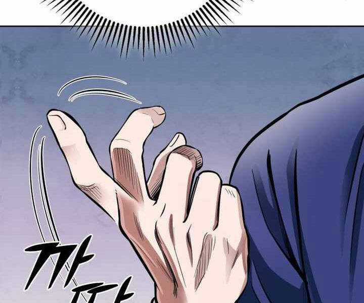 Đao Hoàng Tứ Thiếu Gia Chương 14 trang 247