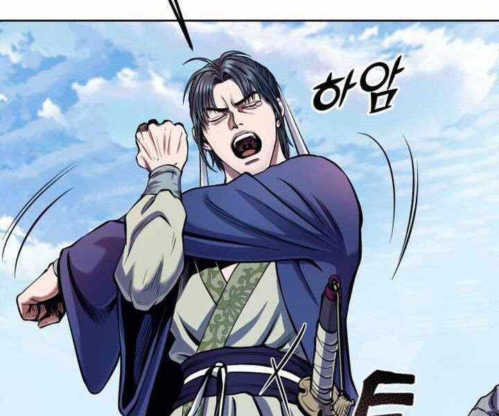 Đao Hoàng Tứ Thiếu Gia Chương 14 trang 4