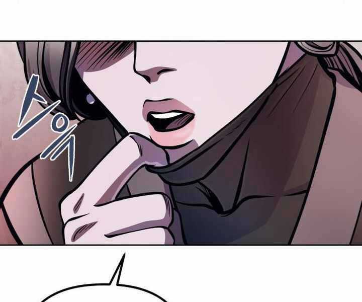 Đao Hoàng Tứ Thiếu Gia Chương 14 trang 40