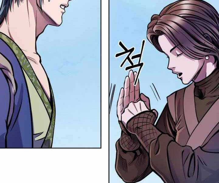 Đao Hoàng Tứ Thiếu Gia Chương 14 trang 51