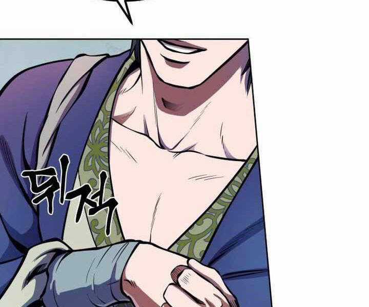 Đao Hoàng Tứ Thiếu Gia Chương 14 trang 7