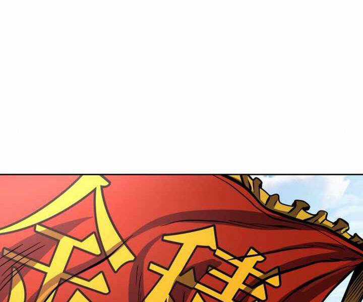 Đao Hoàng Tứ Thiếu Gia Chương 14 trang 89