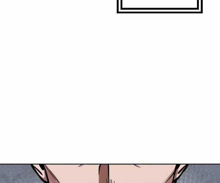 Đao Hoàng Tứ Thiếu Gia Chương 14 trang 91