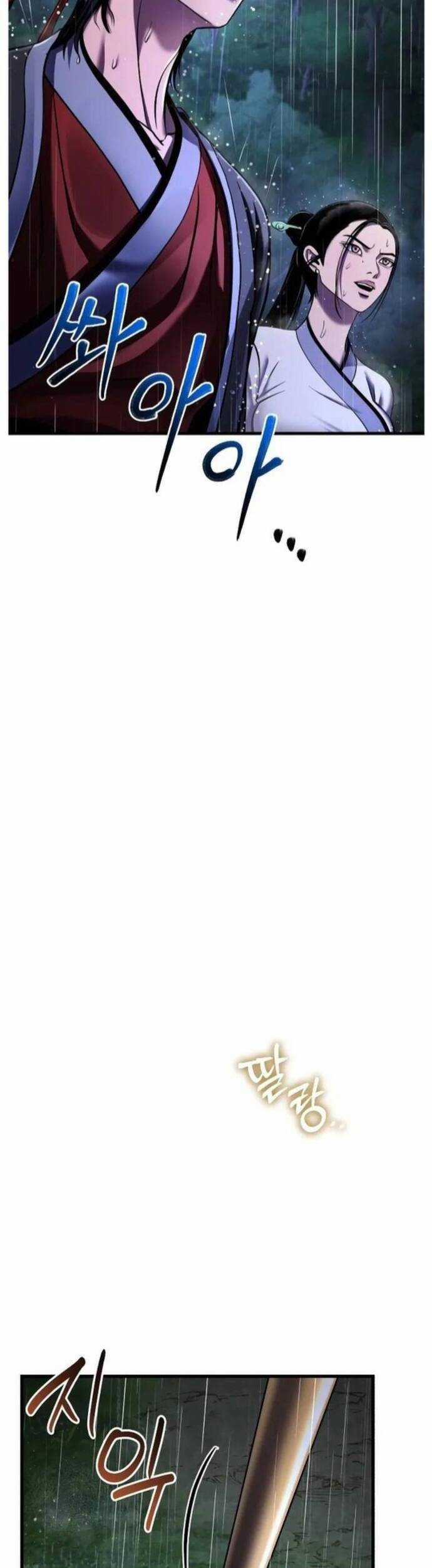 Đao Hoàng Tứ Thiếu Gia Chương 142 trang 9