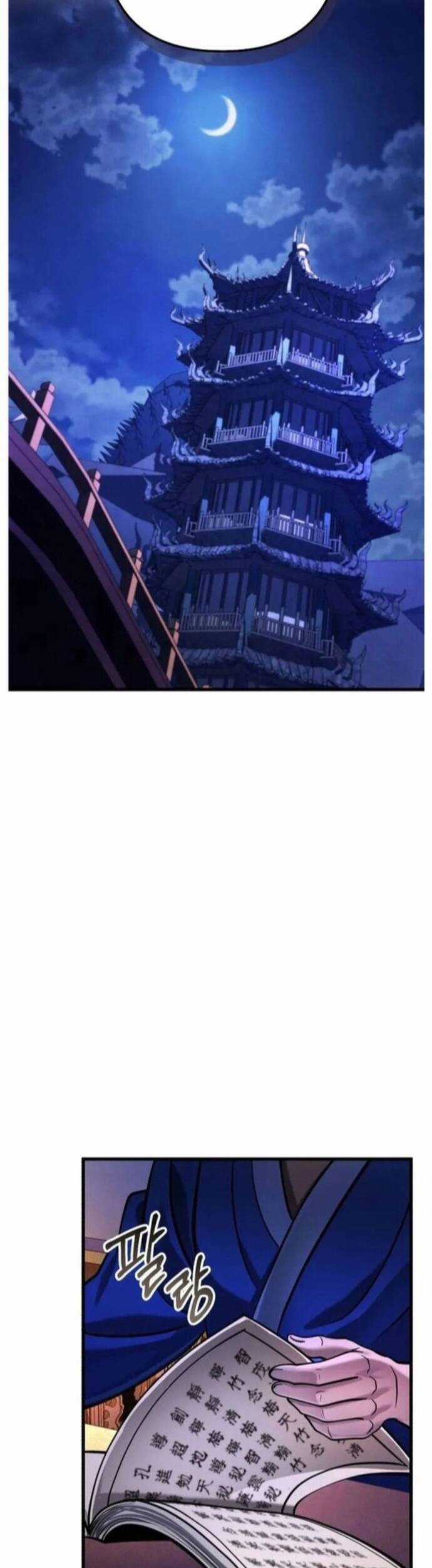 Đao Hoàng Tứ Thiếu Gia Chương 149 trang 11