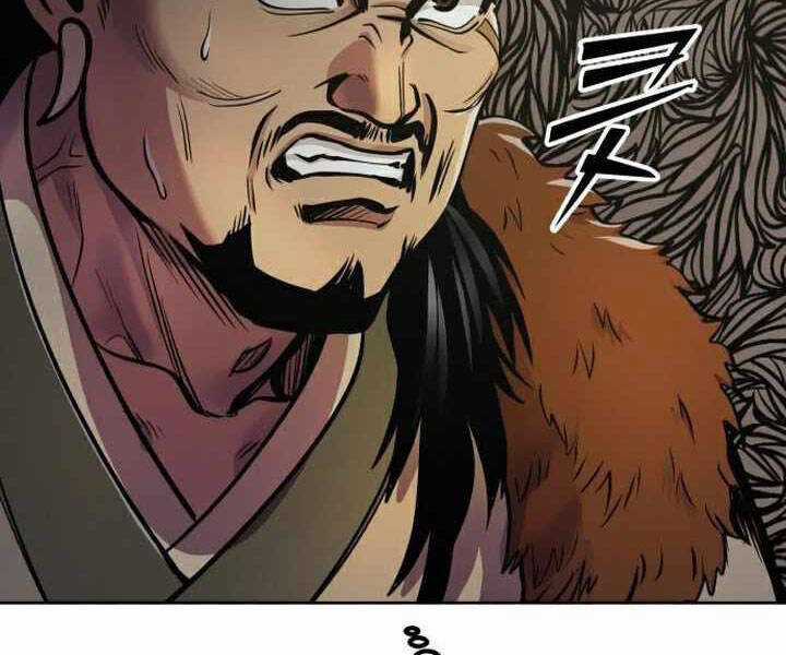 Đao Hoàng Tứ Thiếu Gia Chương 15 trang 11