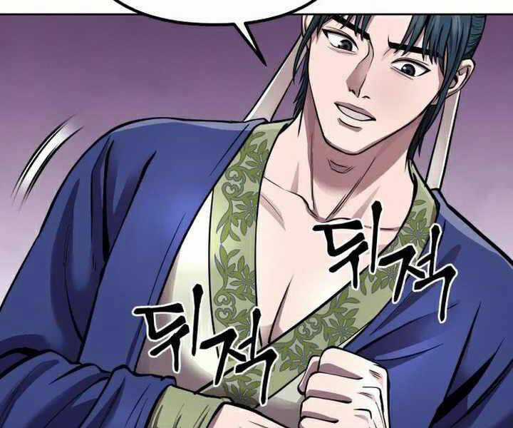 Đao Hoàng Tứ Thiếu Gia Chương 15 trang 123