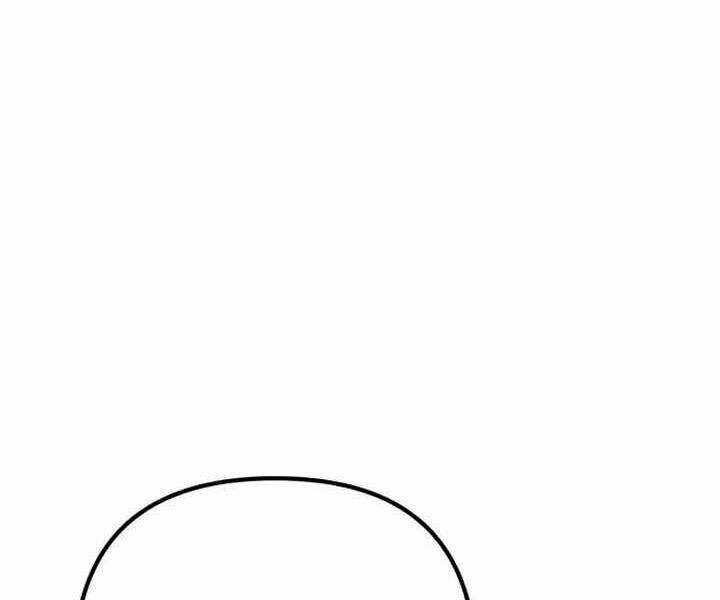 Đao Hoàng Tứ Thiếu Gia Chương 15 trang 125