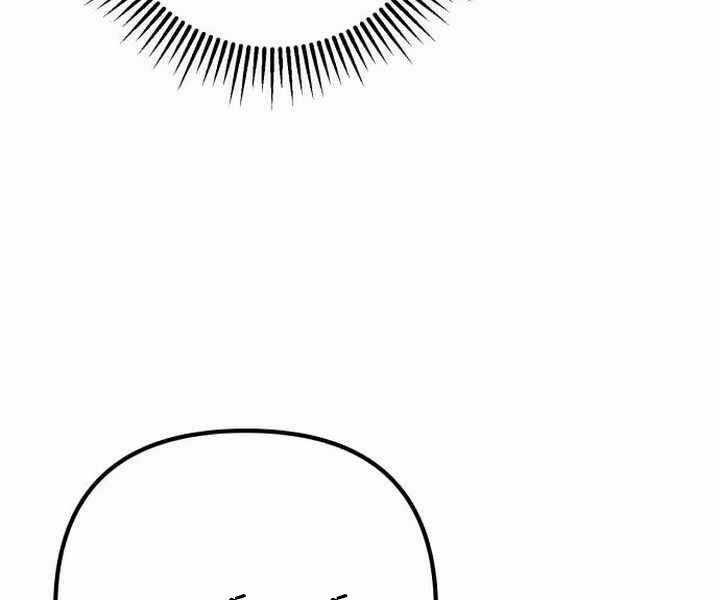 Đao Hoàng Tứ Thiếu Gia Chương 15 trang 160