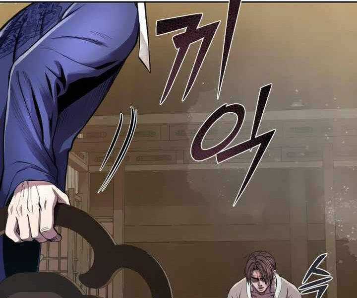 Đao Hoàng Tứ Thiếu Gia Chương 15 trang 167