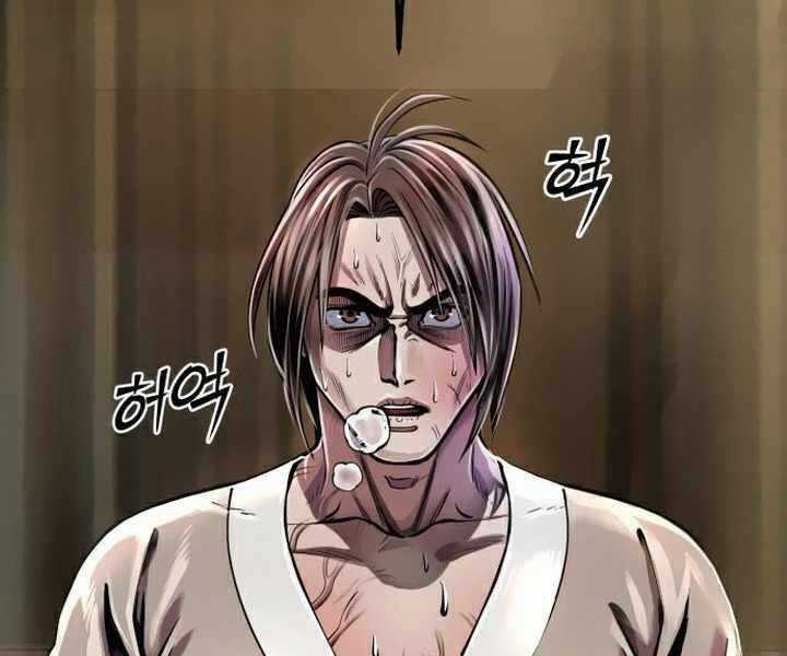 Đao Hoàng Tứ Thiếu Gia Chương 15 trang 231