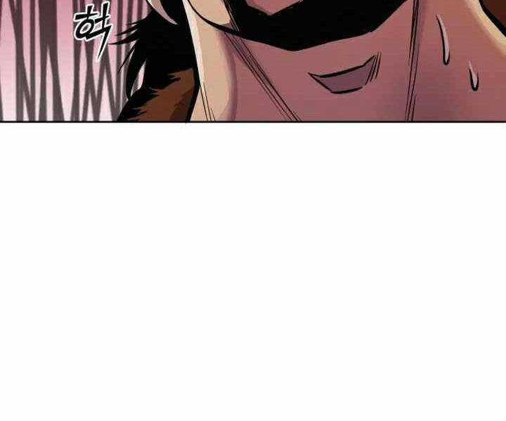 Đao Hoàng Tứ Thiếu Gia Chương 15 trang 40