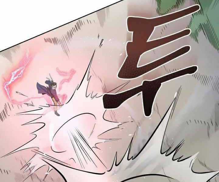 Đao Hoàng Tứ Thiếu Gia Chương 15 trang 47