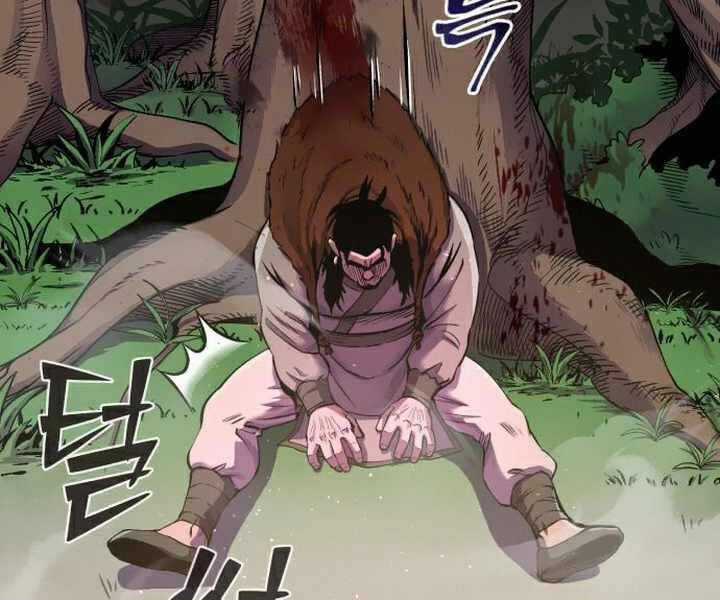 Đao Hoàng Tứ Thiếu Gia Chương 15 trang 55