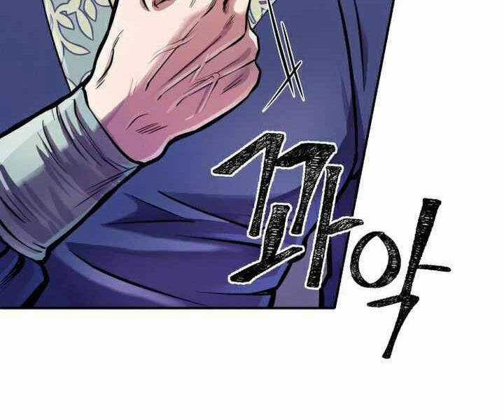 Đao Hoàng Tứ Thiếu Gia Chương 15 trang 59