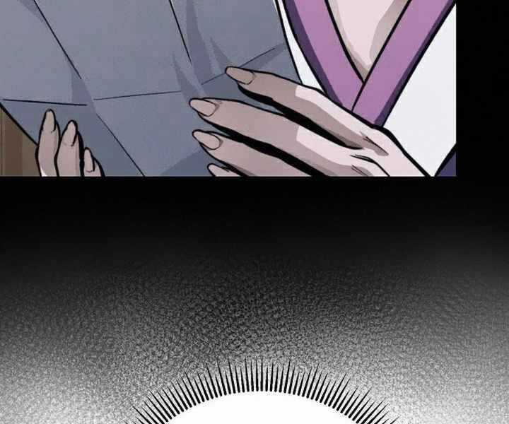 Đao Hoàng Tứ Thiếu Gia Chương 15 trang 67