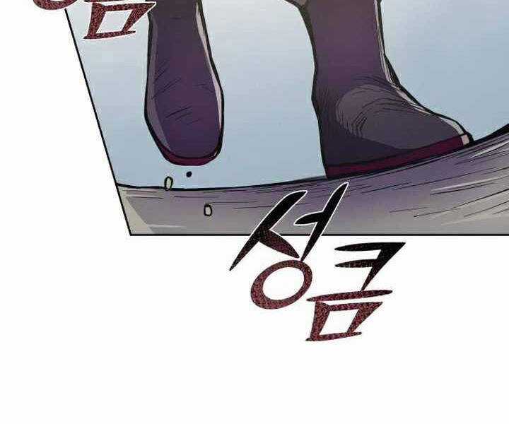 Đao Hoàng Tứ Thiếu Gia Chương 15 trang 74