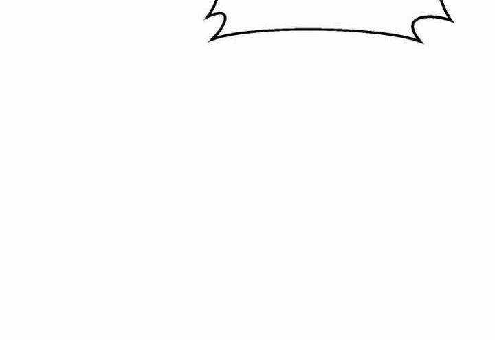 Đao Hoàng Tứ Thiếu Gia Chương 15 trang 87