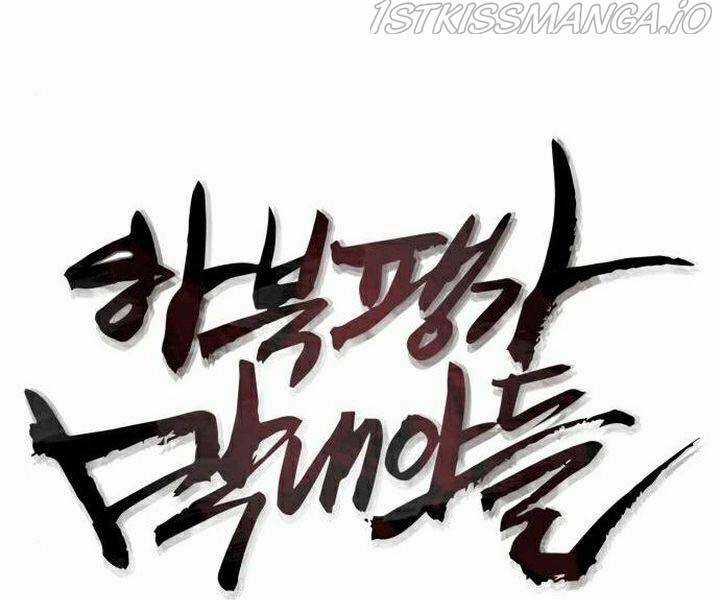 Đao Hoàng Tứ Thiếu Gia Chương 16 trang 103