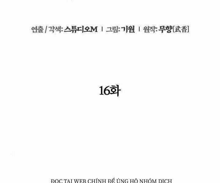 Đao Hoàng Tứ Thiếu Gia Chương 16 trang 104