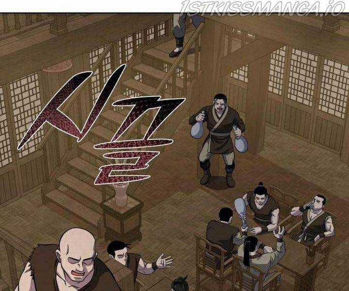 Đao Hoàng Tứ Thiếu Gia Chương 16 trang 178