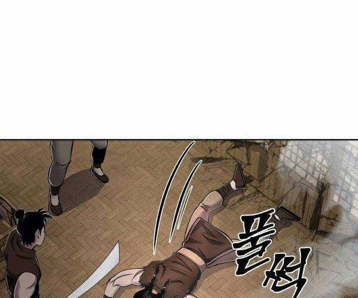 Đao Hoàng Tứ Thiếu Gia Chương 16 trang 220