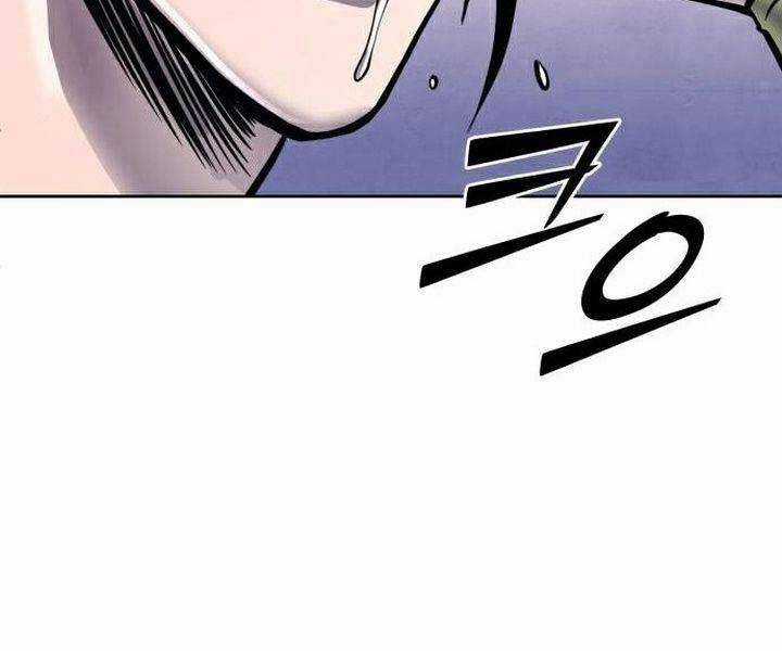 Đao Hoàng Tứ Thiếu Gia Chương 16 trang 238