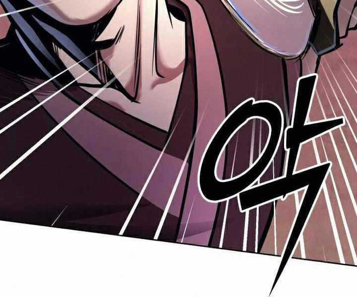 Đao Hoàng Tứ Thiếu Gia Chương 17 trang 159