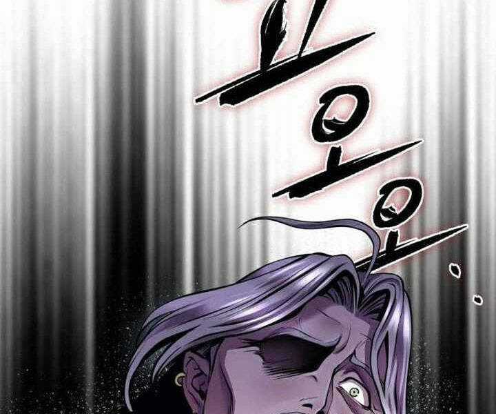 Đao Hoàng Tứ Thiếu Gia Chương 17 trang 17