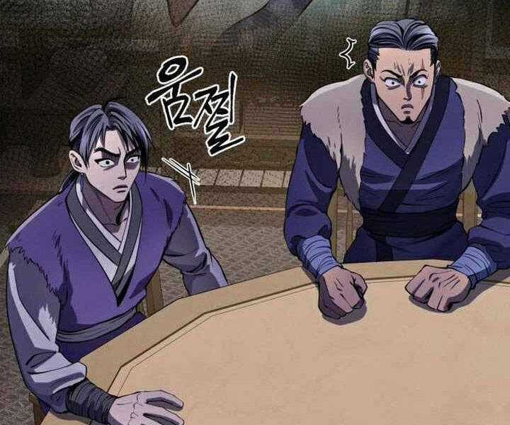 Đao Hoàng Tứ Thiếu Gia Chương 17 trang 19