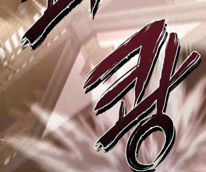 Đao Hoàng Tứ Thiếu Gia Chương 17 trang 204