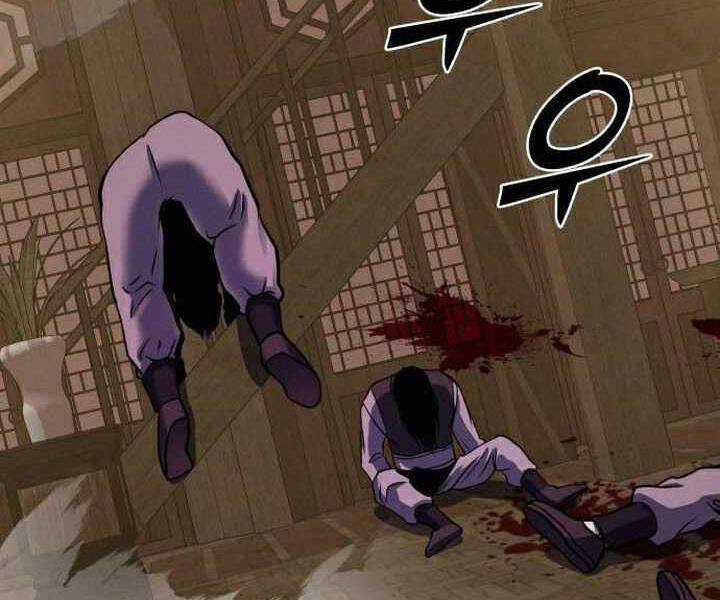 Đao Hoàng Tứ Thiếu Gia Chương 17 trang 209