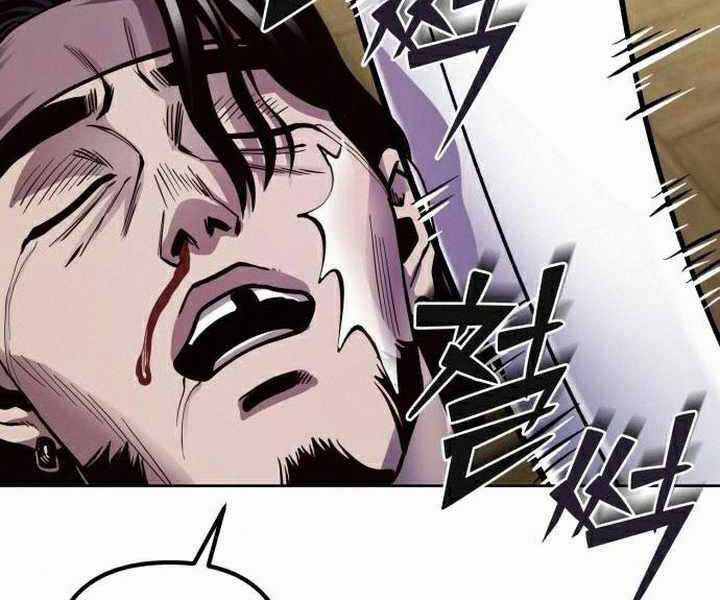 Đao Hoàng Tứ Thiếu Gia Chương 17 trang 213