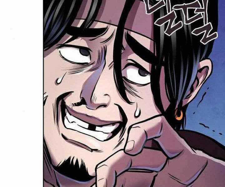 Đao Hoàng Tứ Thiếu Gia Chương 17 trang 219