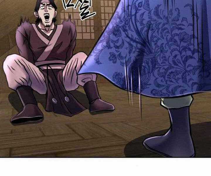 Đao Hoàng Tứ Thiếu Gia Chương 17 trang 223