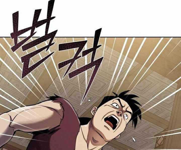 Đao Hoàng Tứ Thiếu Gia Chương 17 trang 26