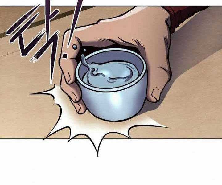 Đao Hoàng Tứ Thiếu Gia Chương 17 trang 4