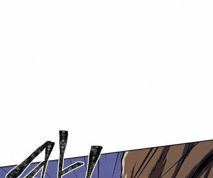 Đao Hoàng Tứ Thiếu Gia Chương 17 trang 43